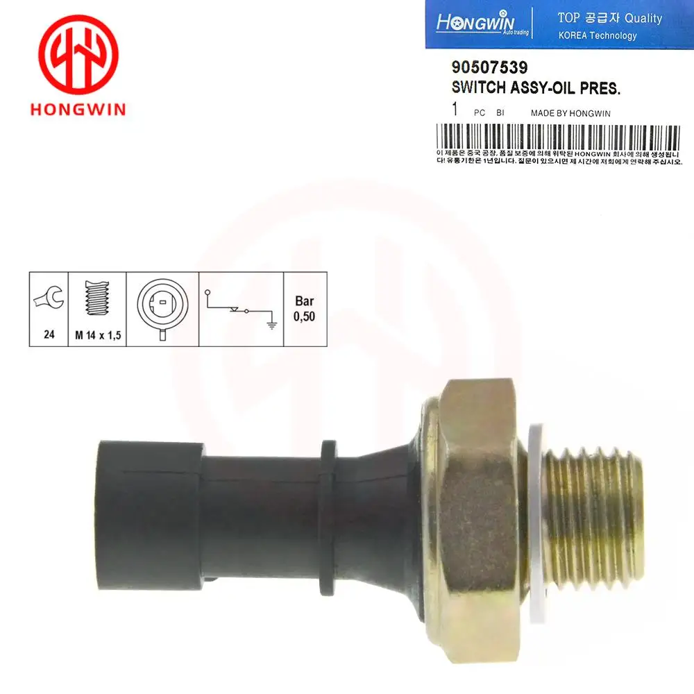Nuevo interruptor de Sensor de presión de aceite 90507539 para Chevrolet, Daewoo, Opel Saab, Vauxhall 96281689 / 090336039 / 055354378, 01252570