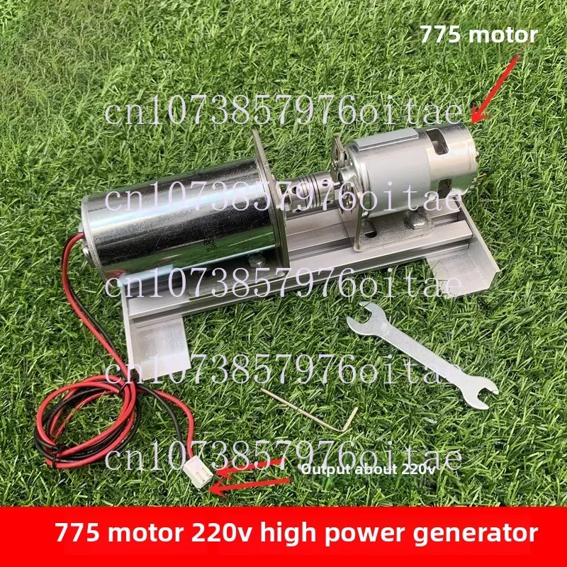 Generator Permanent Magnet Brushless Dc Motor 220V Double Bearing Silent Inner Rotor High Voltage Motor 775 Motor Brushless Set