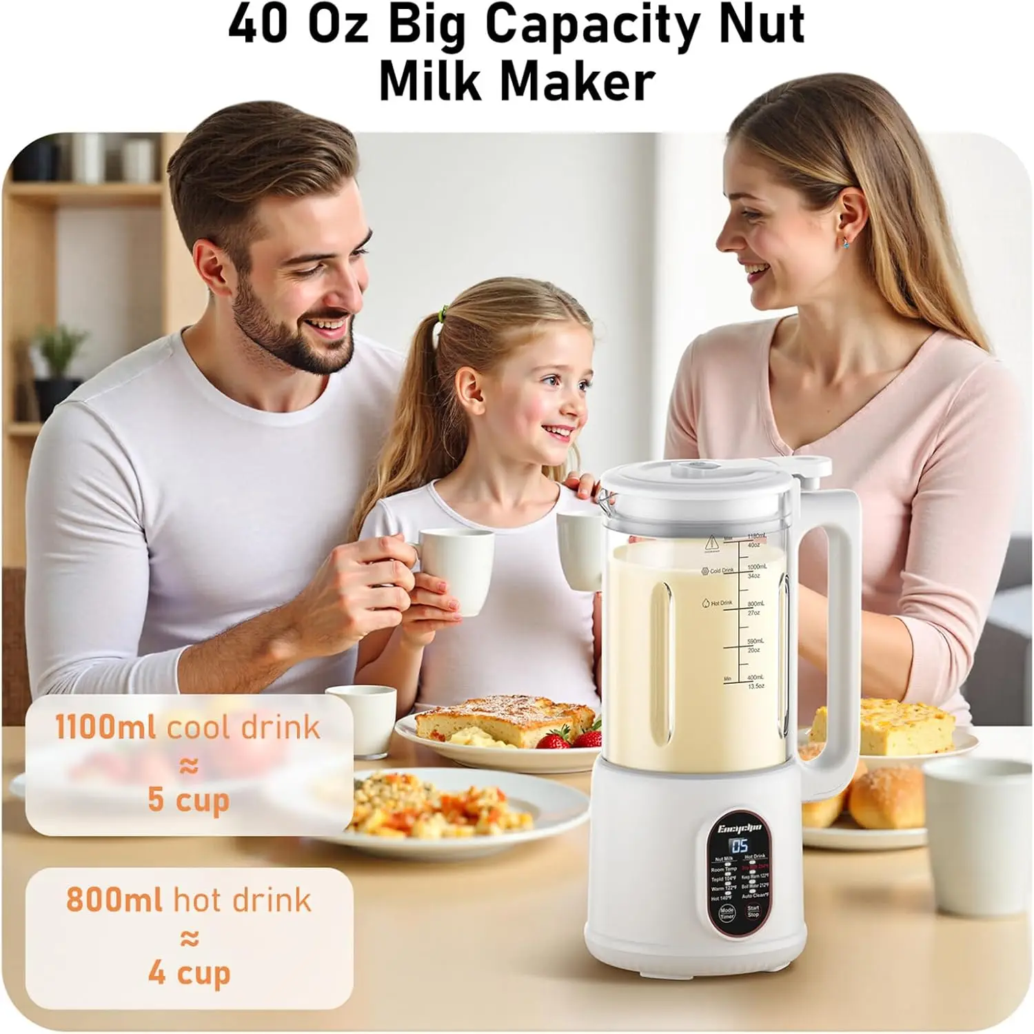 صانع حليب الجوز 40 أونصة - صانع حليب الصويا الأوتوماتيكي مع فرشاة تنظيف دوارة وحقيبة حليب الجوز - اللوز المحلي، الشوفان، جوز الهند، حليب الصويا -