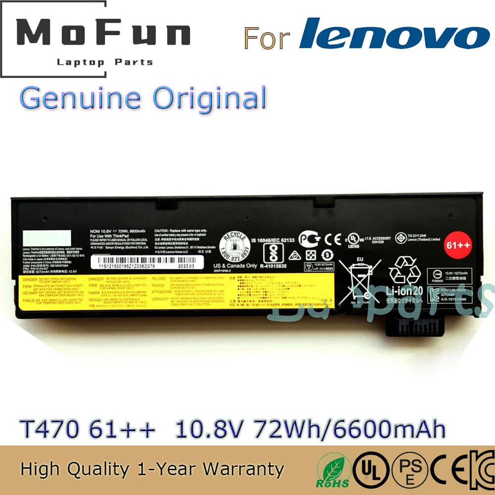 lenovo thinkpad bateria do portatil t470 61 108v 72wh t470 t480 t570 t580 p51s p52s 01av427 01av428 brandnew original 01