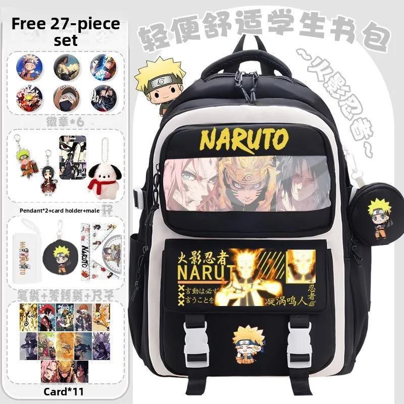 

Naruto Uchiha Sasuke Anime Co Branded Male and Female Student Backpack Outdoor Gift Cartoon student schoolbag