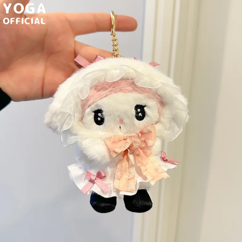 

Sanrio Cute Kulomi Melody Angel Mines Plush Doll Pendant Japanese Cartoon Maid Pack Ornament Gift