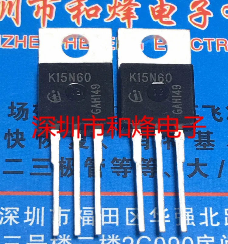 20PCS/LOT K15N60  SKP15N60  TO-220 600V 15A      Datasheet - Electronic Component for Professional Use