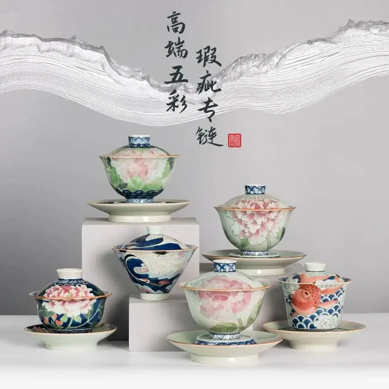 

Antique-Style Blue And White Hand-Painted Cup, Chinese Handmade Ceamic Kung Fu Tea Set, Gaiwan With Mino Defects, Special