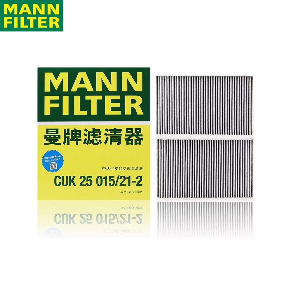 

MANN FILTER CUK25015/21-2 Activated Carbon Built-in Cabin Filter For TESLA MOTORS Efficiently filter particles 110768100C(2PCS)