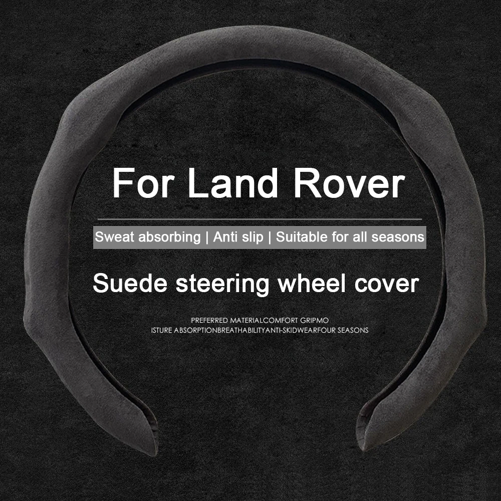 5D Suede Car Steering Wheel Cover For Land Rover Range Rover Sport Evoque Freelander Velar Discovery 4 Car Interior Accessories