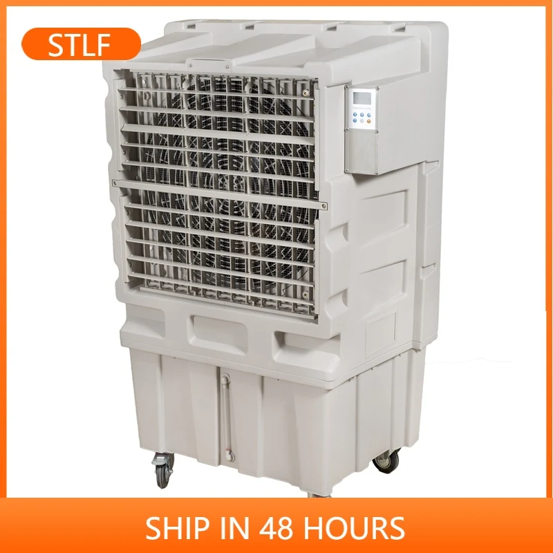 

STLF Industrial 12000 M3h Inverter Evaporative Air Cooler Pump Motor Floor Standing Hotels Cooling Function Similar Air Conditio