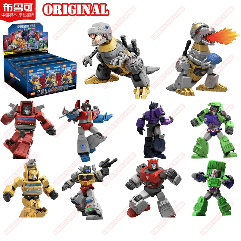 Transformation Transform Animation Movie Comics Peripheral Toys Optomus Prime Q-Version Movable Model Figure Collection Vol.123