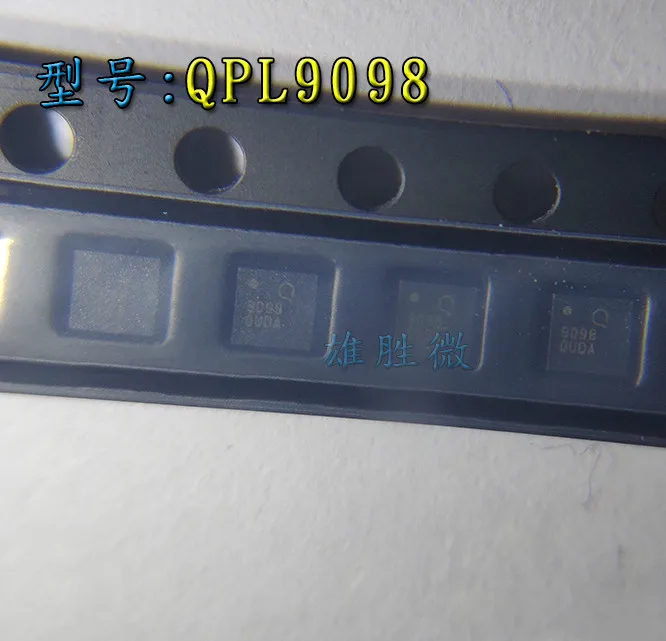 

1-50 шт./лот QPL9098TR7 9098 QFN Новый оригинал