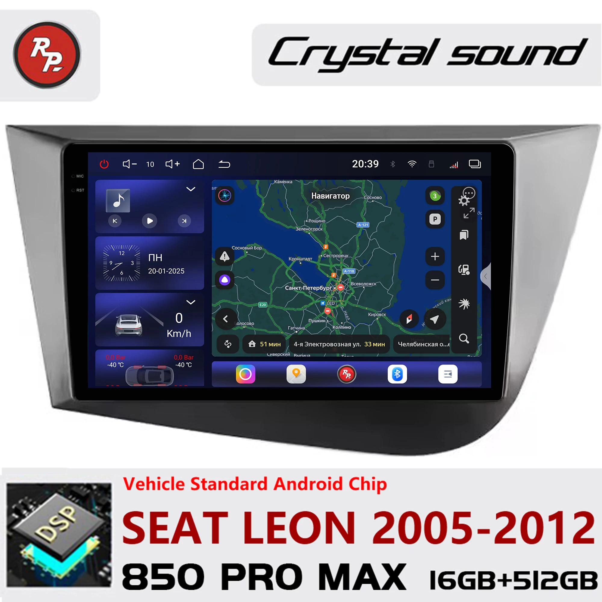 Radio para Auto Redpower Crystal Sound para Seat Leon 2005 - 2012 850 Pro Max, Pantalla Reproductora Android con CarPlay, Bluetooth y Hi-Fi