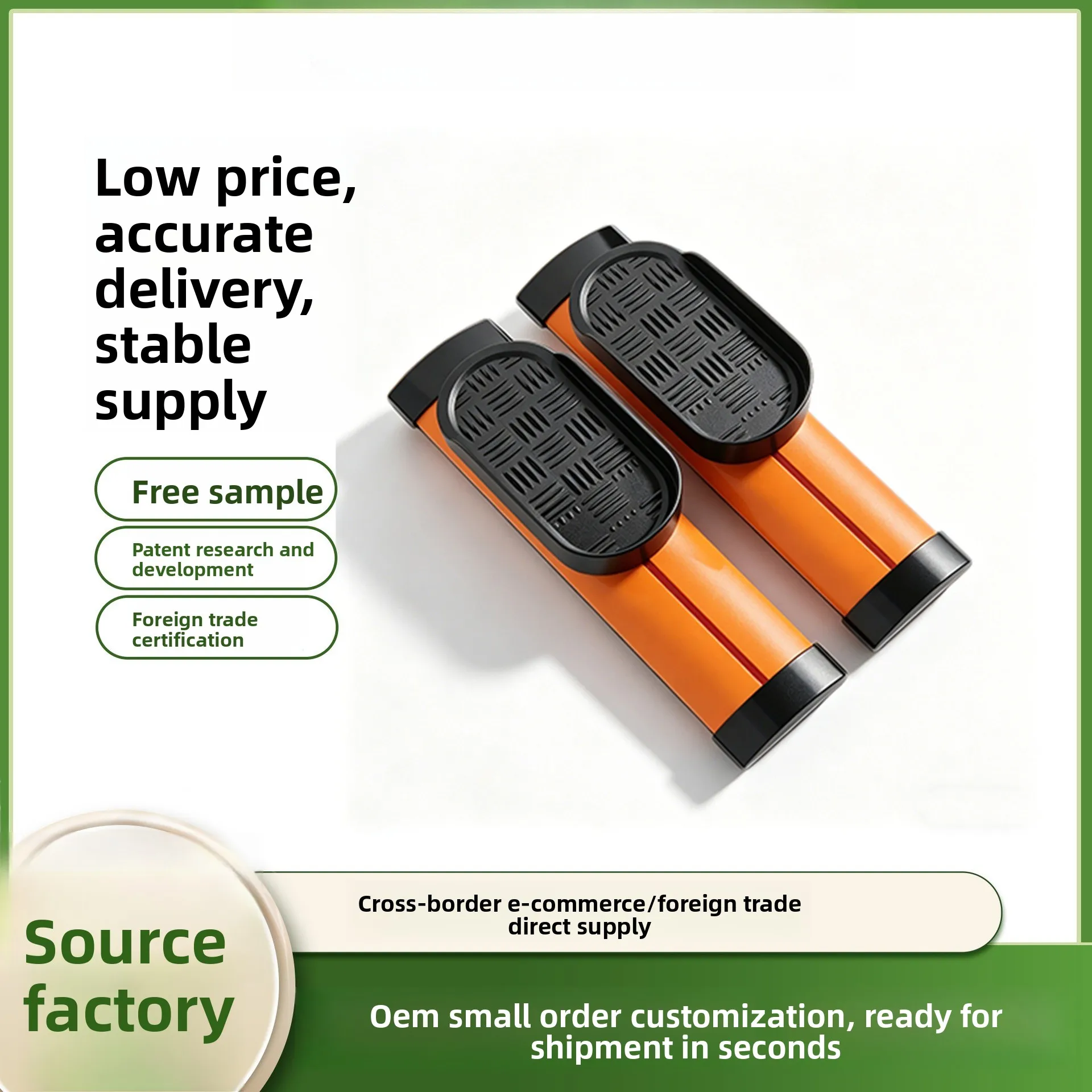 

Foot Slide Mini Skateboard Stepper Small Home Installation Free Light Sound Sports Exercise Fitness Equipment