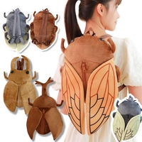 45cm Funny Creative Cartoon Insect Cicada Beetle Plush Doll Backpack Brown Green Insect Soft Plush Toy Gift For Boys And Girls