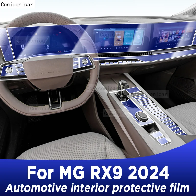 

For MG RX9 2024 Car Interior Center Console Screen Transparent TPU Protective Film Anti-scratch Repair Accessories