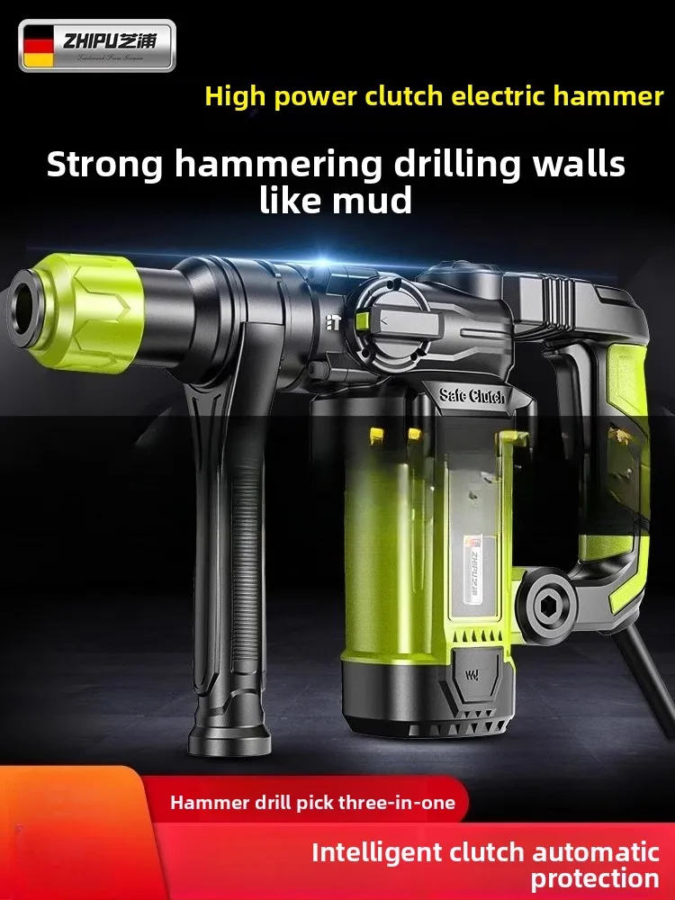 

220 В Многофункциональная электрическая ударная дрель для бетона Промышленная ударная дрель высокой мощности