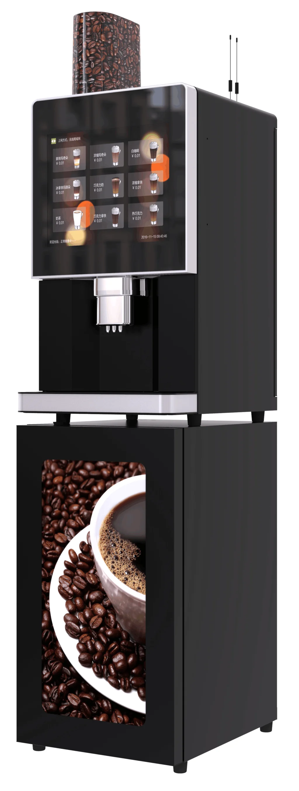 Automatic Bean To Cup Coffee Makers Espresso Coffee Machine Commercial Vending Machines For Sale