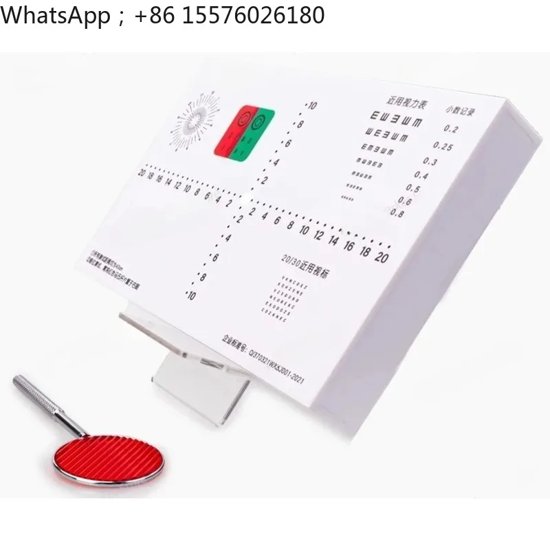 Potential Strabismus Test, AC/A Ophthalmic Test, Gonadotropin Screening