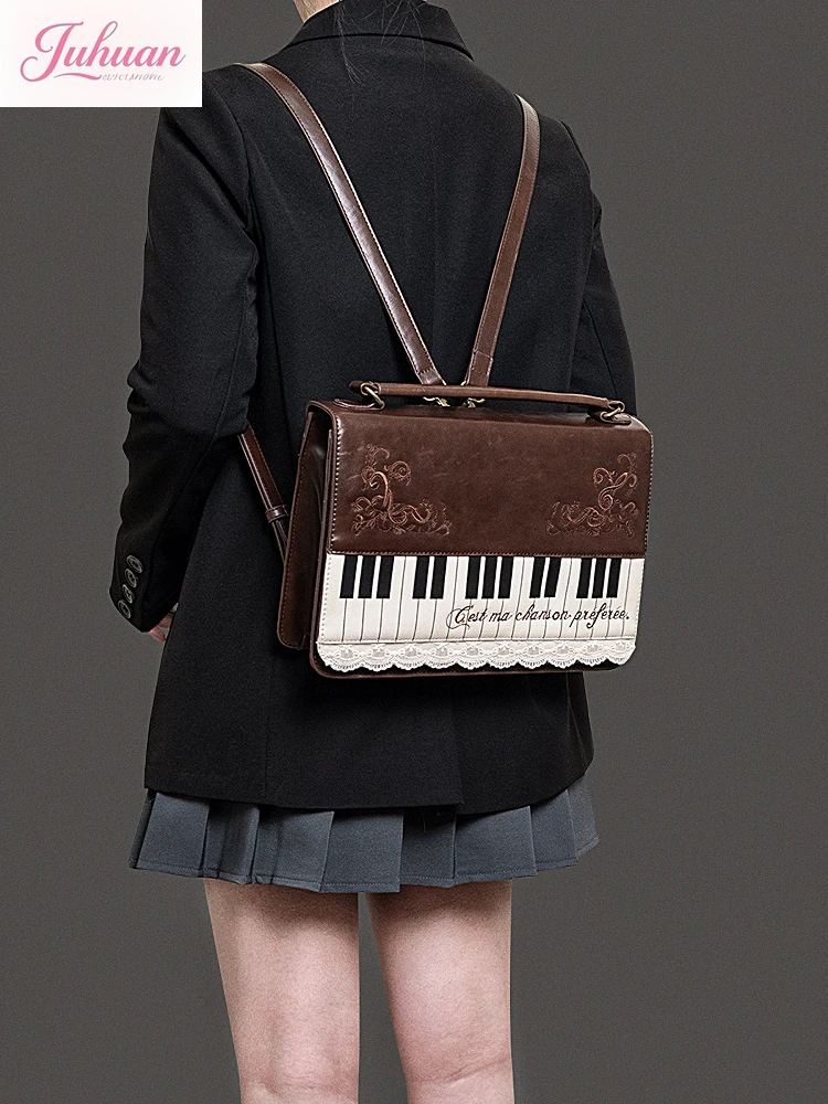 Mochilas en dentelle brodée de Piano japonais, sac carré de couleur contrastée, sac à dos texturé, sacs d'uniforme JK de littérature Vintage pour femmes