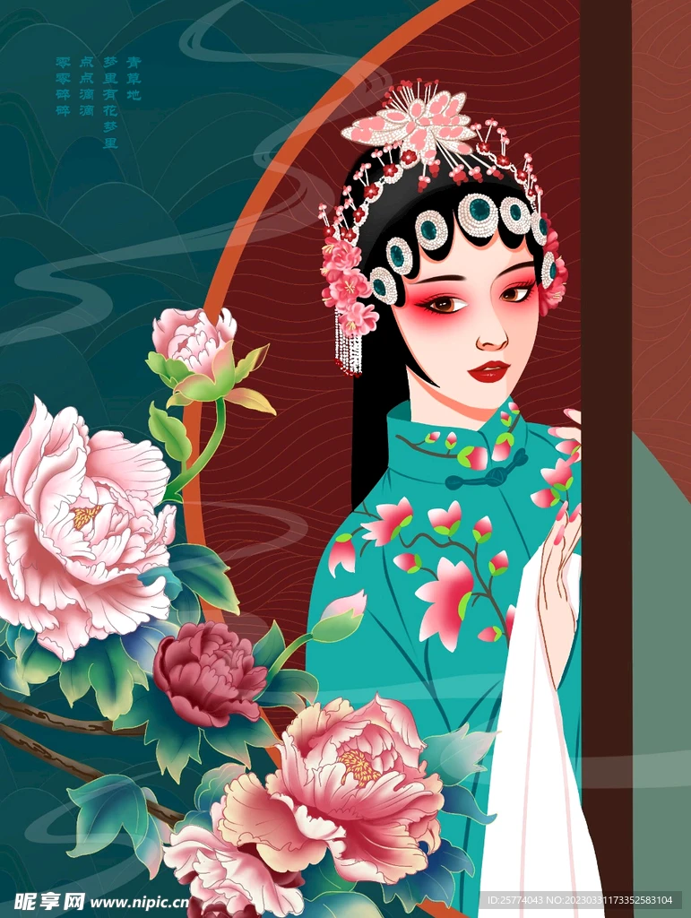 

For MJX Hyper Go RC Car Parts Remote Control 14209 1/14 Off road vehicle beach bike accessories/B2852A motor with heat dissipati