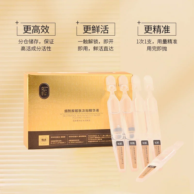 Niacinamide Facial Serum 10pcs Hyaluronic Acid Ampoules Hydrating Moisturizing Brightening Anti-aging Whitening Korea Skin Care