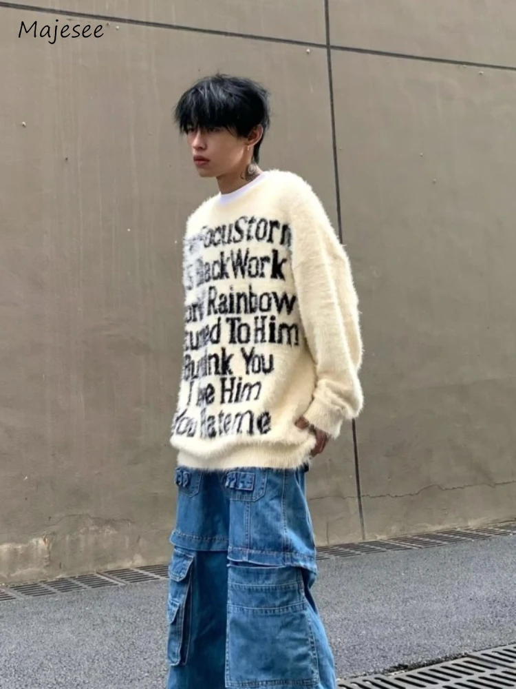 

Letter Sweaters Men Hip Hop American Style Daily Prevalent Chic Retro Knitting Comfortable Teens Youthful Aesthetic Workout Ins