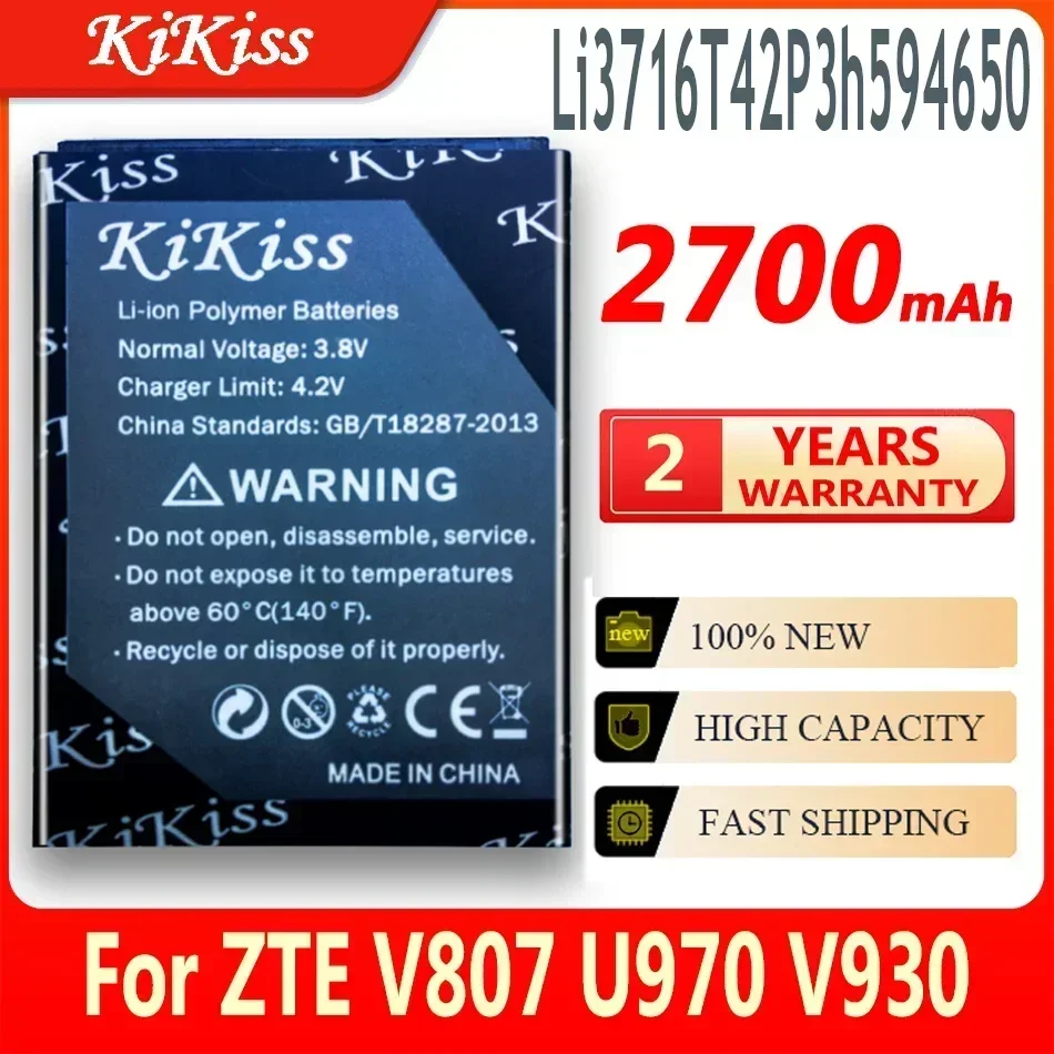 

2700mAh High Capacity Battery For ZTE V889S V889M V807 U970 V930 U930 N970 V970 U795 Phone Battery Li3716T42P3h594650