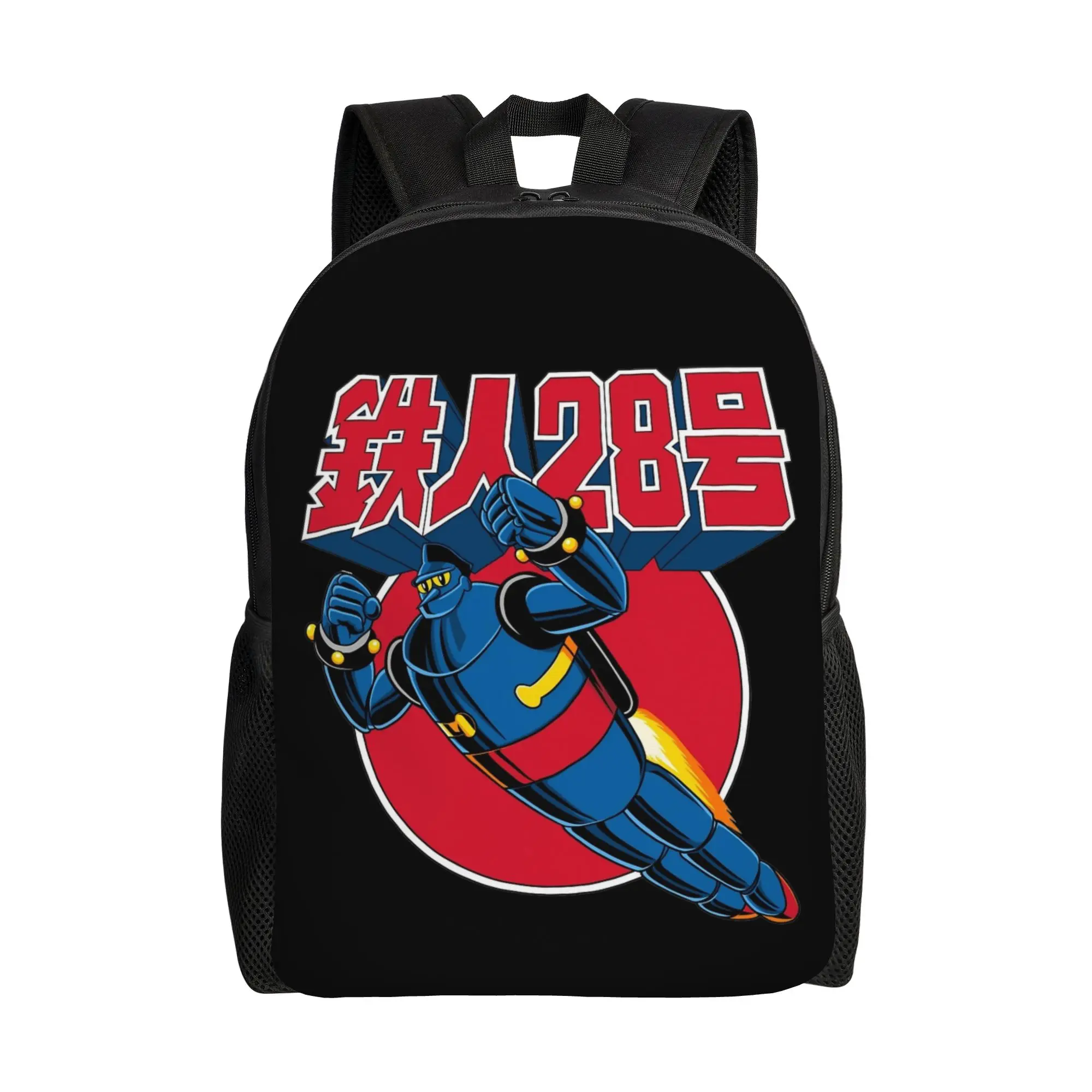 

Рюкзак Tetsujin 28 Robot для мужчин и женщин, модный студенческий деловой рюкзак, сумка через плечо для ноутбука Mazinger Z, легкая сумка для ноутбука