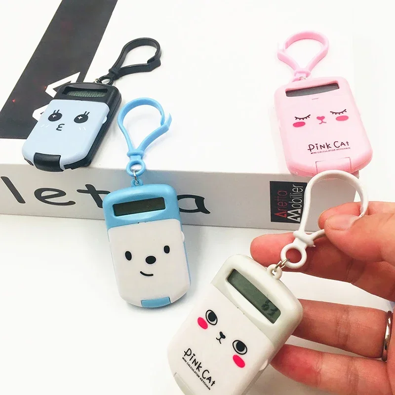 Portable Digit Calculator Cute Mini Calculator Pocket Size 8 Digit Display Cartoon Creative Keychain Calculator Office Supplies