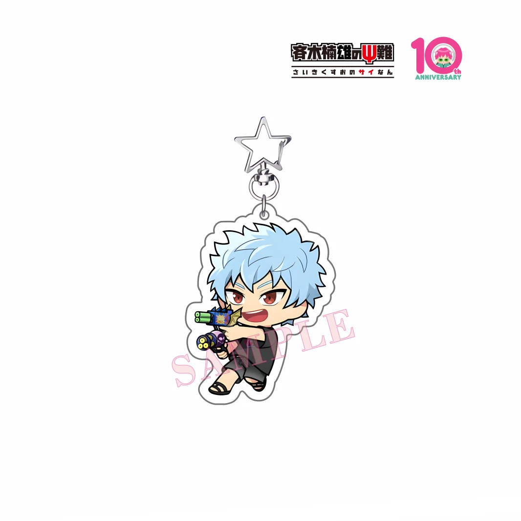 Anime The Disastrous Life of Saiki K Riki Nendou/Kokomi Teruhashi/ Shun Kaidou 6CM Acryl-Schlüsselanhänger Taschenanhänger Geschenke – Detail 4