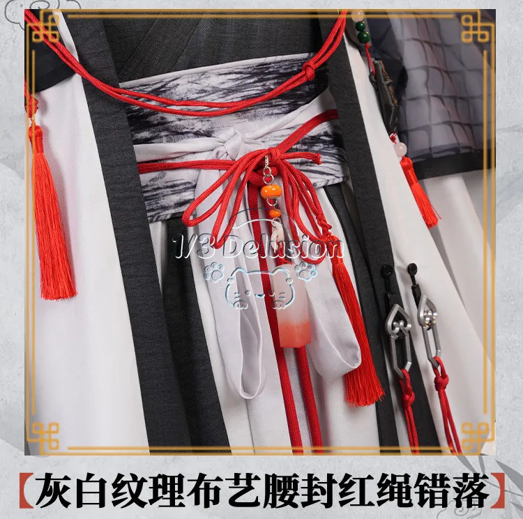 Where Winds Meet Wenjin Academy Cosplay Full Set Ancient Chinese Scholar Robe Complete Red Tassel Belt Ink Gray Hanfu view 5