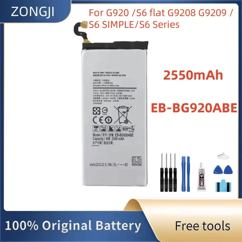 

Новый аккумулятор EB-BG920ABE 2550 мАч для G920/S6 плоский G9208 G9209/S6 SIMPLE/S6 Series аккумулятор + инструменты