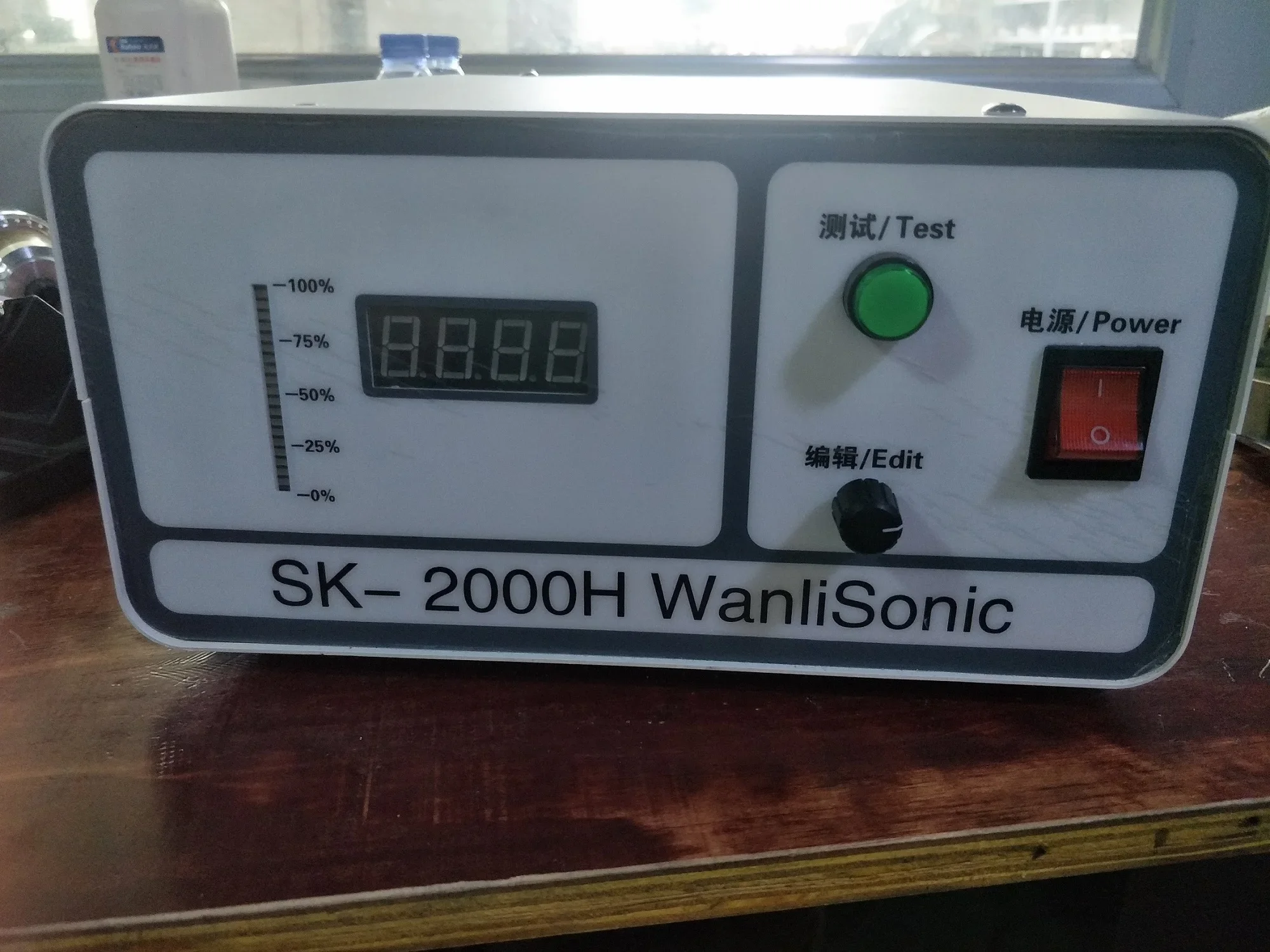 WANLI Factory High Quality White Stainless Steel 220V Ultrasonic Generator Transducer New Product for Plastic Welders
