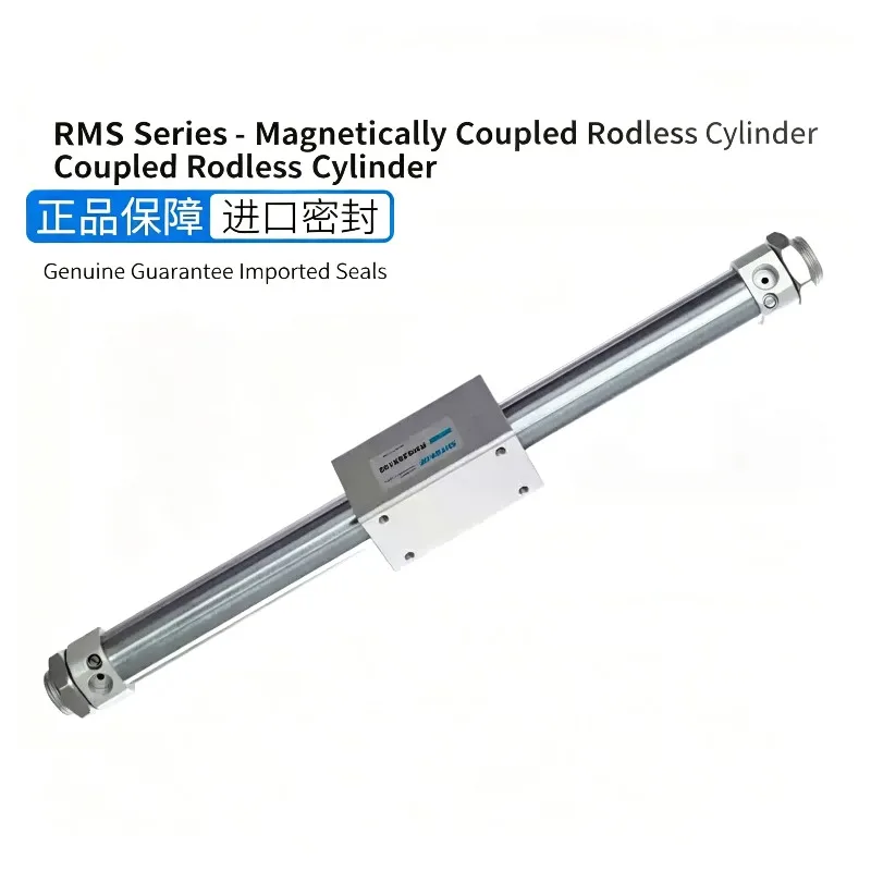 RMS Series Air Cylinder 10/16/20/25/32 40mm Bore Rodless Magnetic Cylinders 50 100 150 200 250 300mm Stroke Pneumatic Cylinder