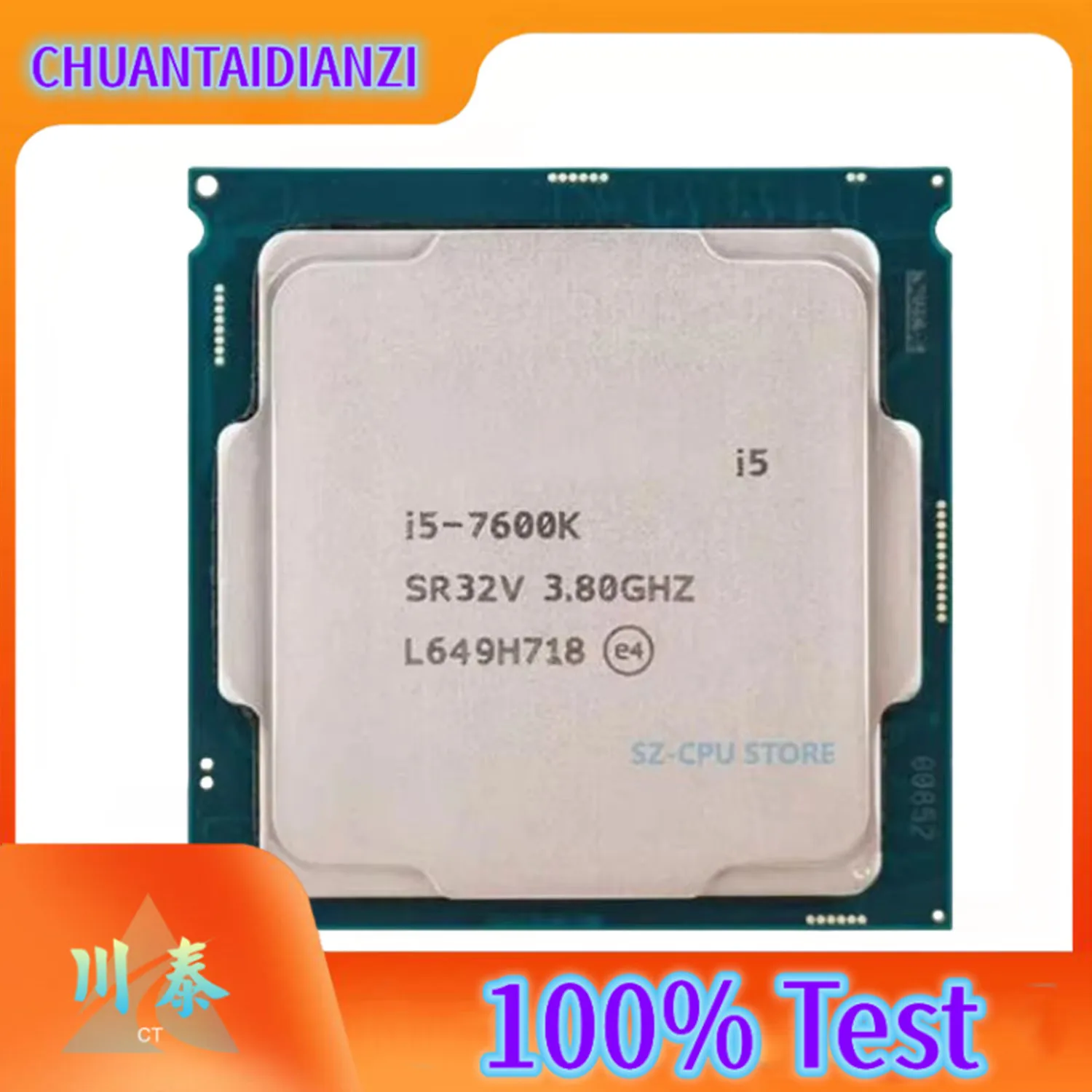 Core i5-7600K i5 7600K 3.8 GHz Used Quad-Core Quad-Thread CPU 6M 91W LGA 1151