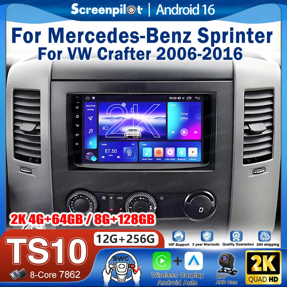 Radio de Coche Android 16 para Mercedes-Benz Sprinter para Volkswagen Crafter 2006-2016 Reproductor Multimedia Estéreo con GPS y Navegación