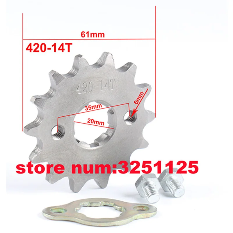 420 16 Tooth 20mm ID Front Engine Sprocket with Retainer Plate Locker For SSR PitsterPro YCF Pit Dirt Bikes ATV Quad