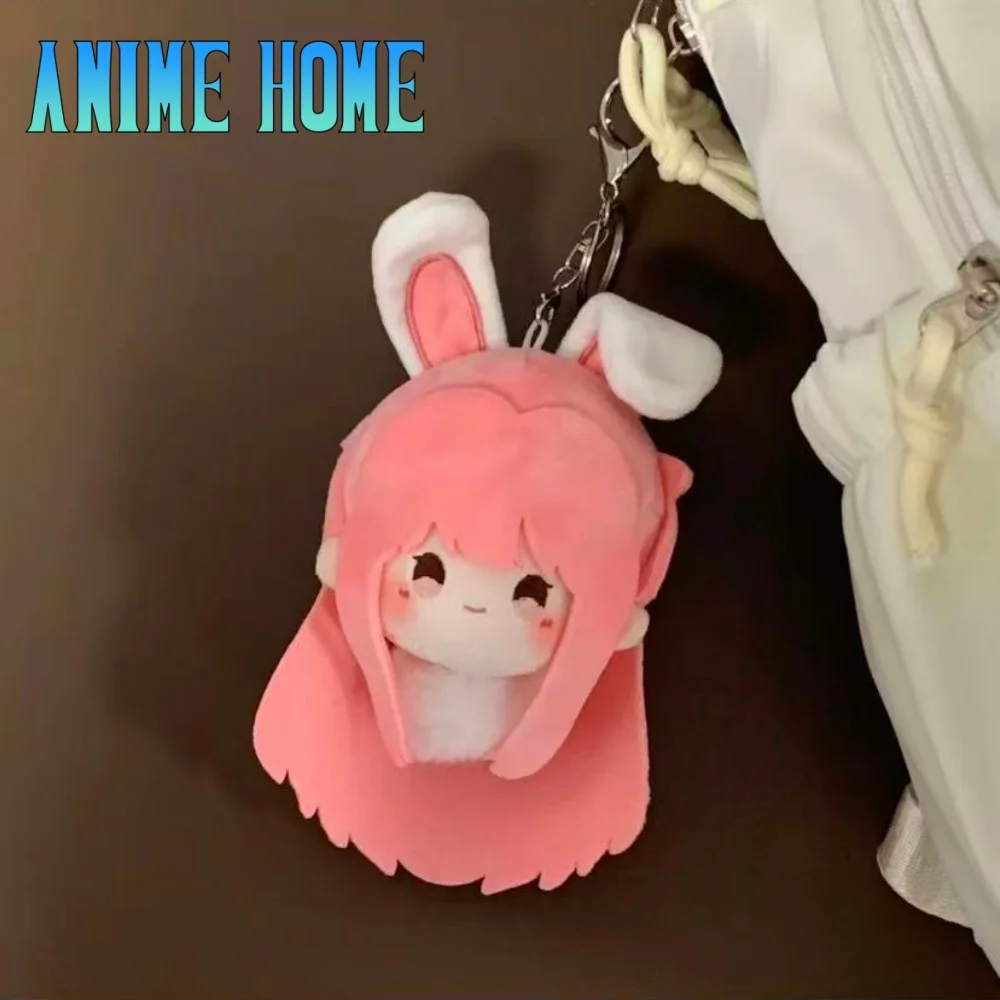 

Плюшевая игрушка-брелок Shining Nikki: Оригинальная мультяшная кукла для косплея