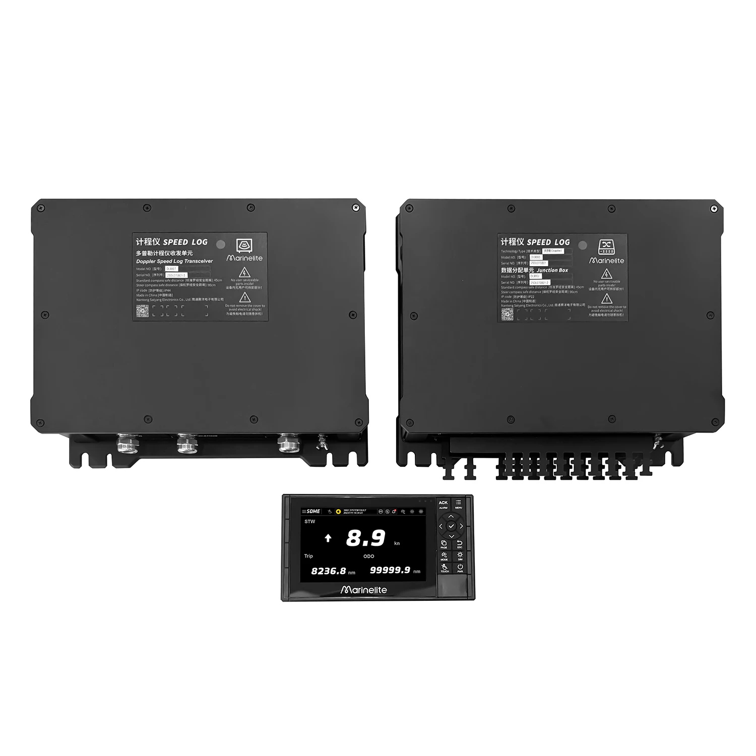 NEW CCS Certified Doppler Speed Log Marine Electronics Velocity Log Essential Marine Supply