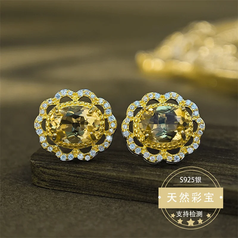 

Real 925 Sterling Silver Stud Earrings for Women Gift Natural Citrine Elegant Gorgous Fine Jewelry Gift