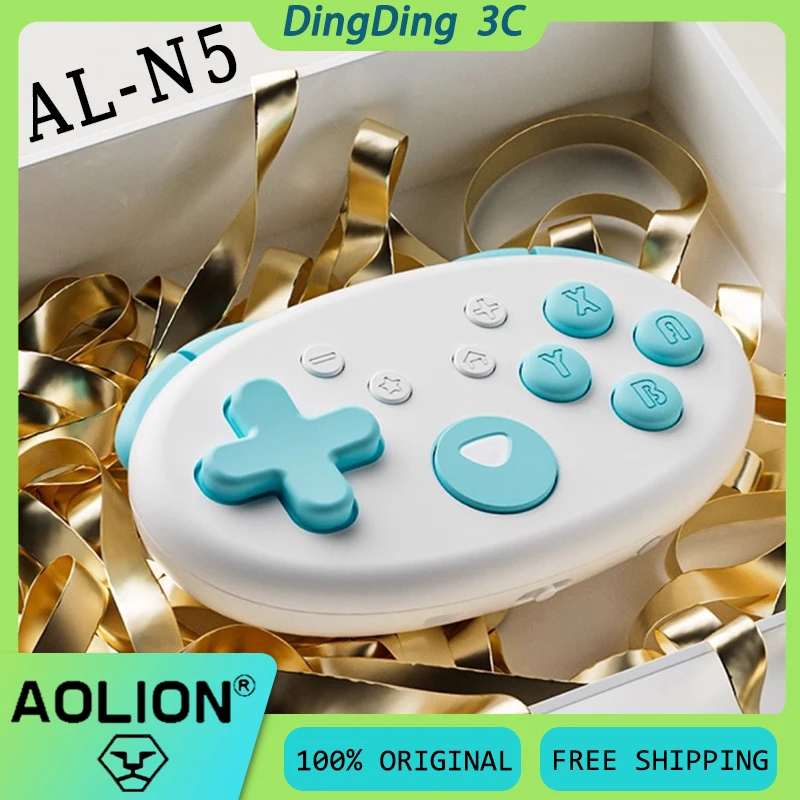 Aolion N5 Mini Game… - image