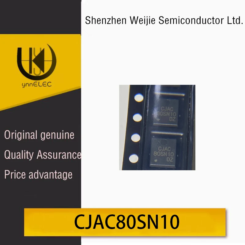 Brand New Original CJAC80SN10 CJAC100SN08U CJAC70P06 5X6 MOSFET Chip Silk Screen