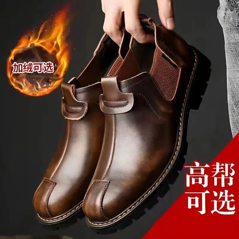 

Low-top Men's Leather Shoes Winter British-style Casual Leather Shoes Trendy Men's Ankle Boots Workwear Leather Ankle Boots