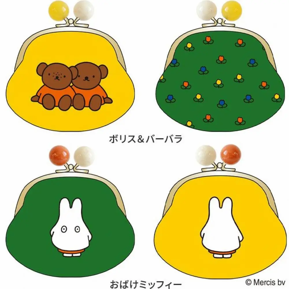 Miffy coelho kawaii dos desenhos animados moeda carteira bonito anime saco de armazenamento de maquiagem doce pequeno requintado saco portátil presente para meninas