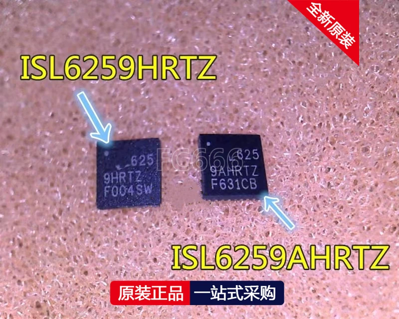 1PCS ISL6259AHRTZ ISL6259HRTZ ISL6259A 6259A ISL6259AHRTZ IC chipset