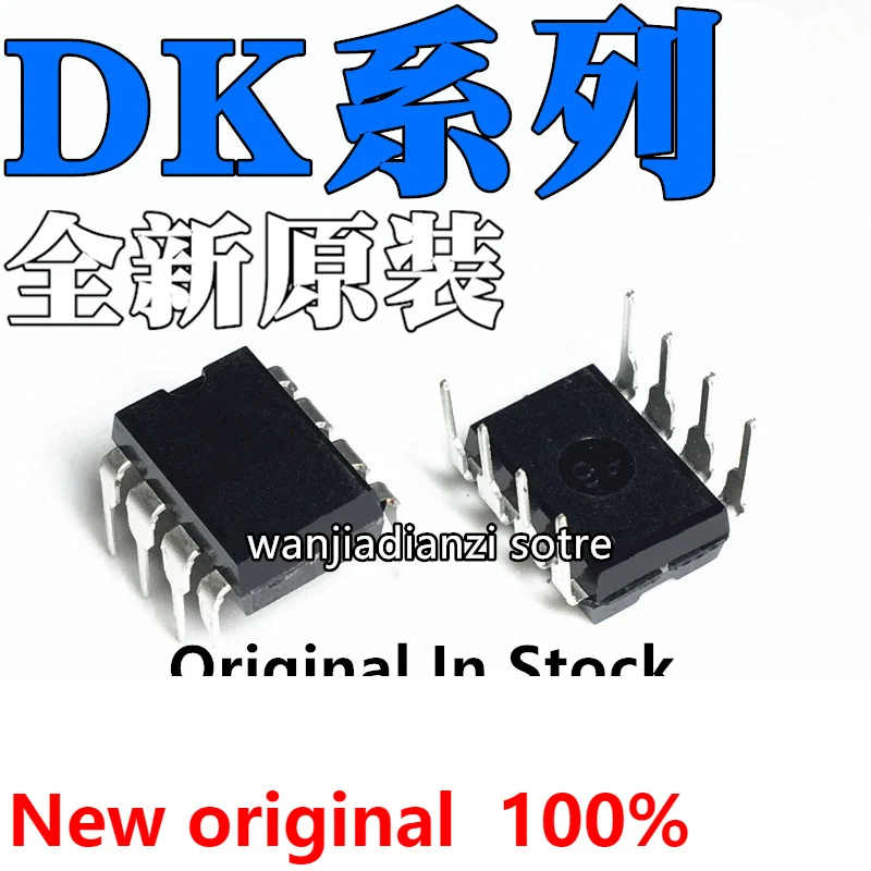 5 pces original dk106 dk112 dk124 dk125 dk1203 dip8 fonte de alimentação de comutação ic power npn transistor, duplo s grande corrente, th