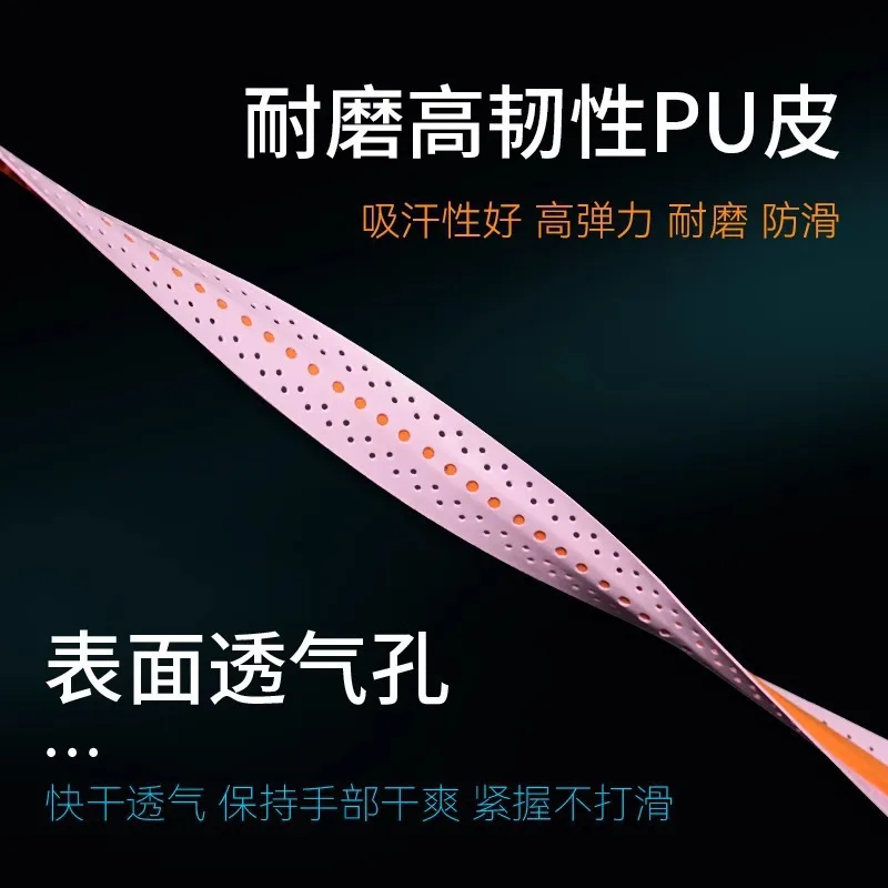 Motorcycle Handlebar Grip Cover, Colorful, Summer, Non-slip, Soft Silicone, Clutch and Brake Cover, Handlebar Waterproof