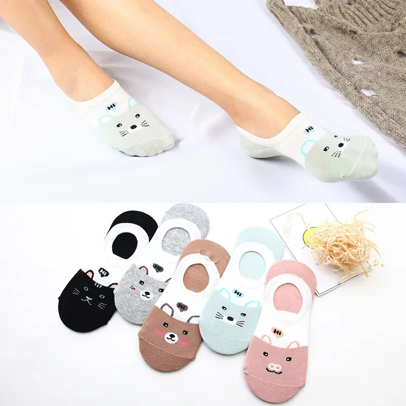 

Spring and Summer New Cotton Women's Socks Cartoon Animal Cat Silicone Non-slip Leisure Boat Socks