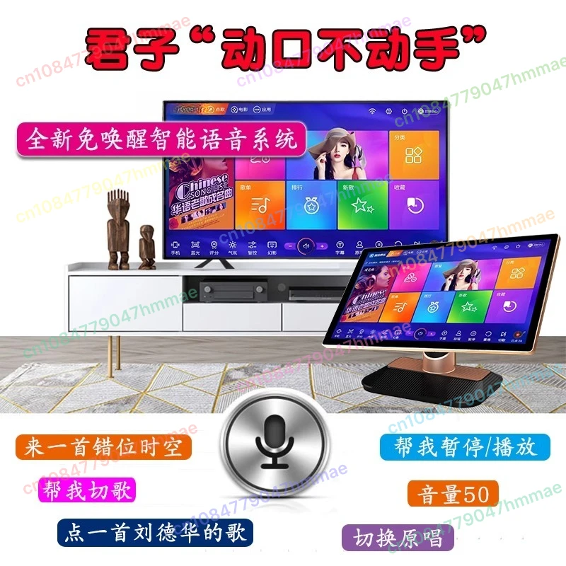 Thumbnail 4 - #9 Compare Jukeboxes Before You Buy