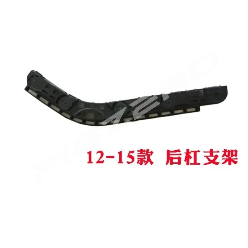 For Chevrolet Malibu 2012 2013 2014 2015 Front Rear Taillight Bracket Headlight Snap Back Bumper Bar Hanging Clip 45642152