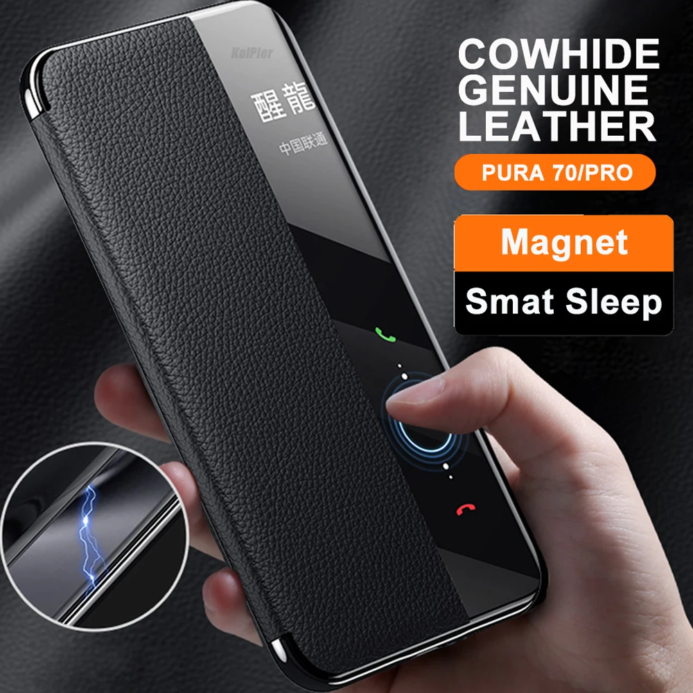 Cowhide Leather Flip Case For Huawei PURA 70 Business Smart Sleep Wake plating Magnetic Cell Phone Cover For PURA70 Coque