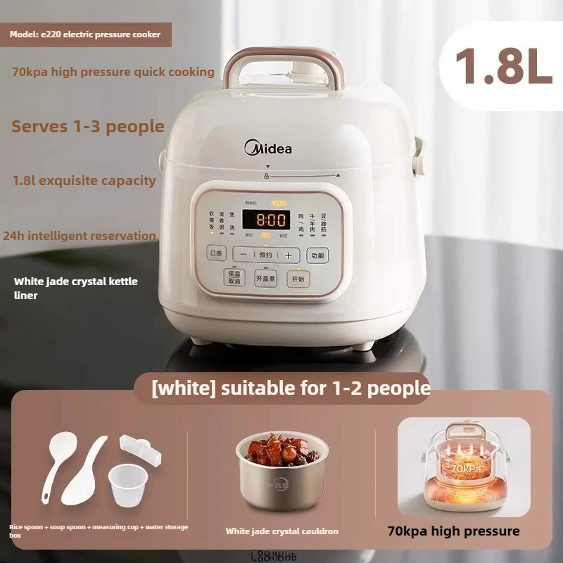 Midea Mini 1.8L Electric Pressure Cooker Household Small Capacity Rice Cooker 1-2-3 Electric Pressure Cooker 220V 50HZ 500W E220